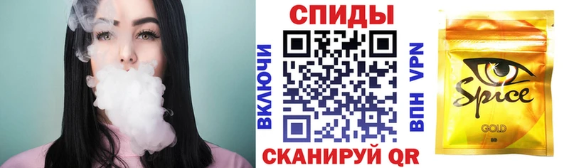 сколько стоит  Озёрск  Бутират 99% 