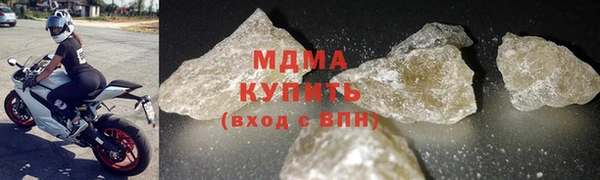 МДПВ Белокуриха