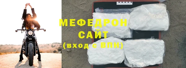 2c-b Приозерск