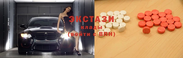 МДПВ Белокуриха