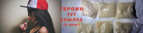 МДПВ Белокуриха