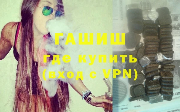 МДПВ Белокуриха