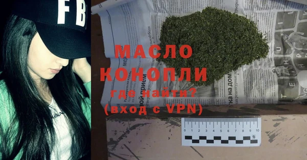 гашик Белоозёрский