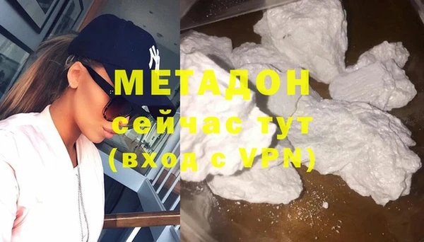 МДПВ Белокуриха