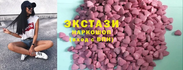 МДПВ Белокуриха